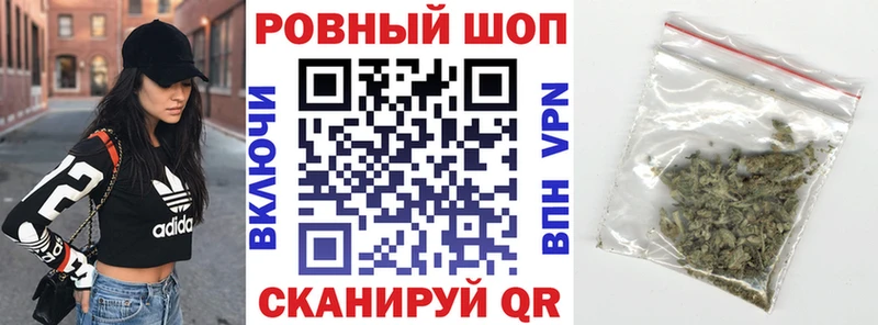 Где купить наркоту Лангепас A PVP Мефедрон Псилоцибиновые грибы Каннабис