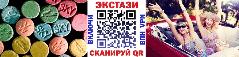 даркнет сайт  Лангепас  shop клад  Ecstasy Philipp Plein 