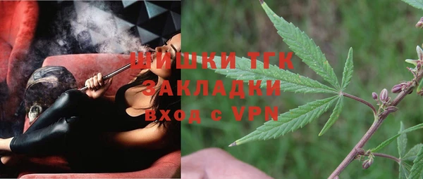 кокаин Абаза