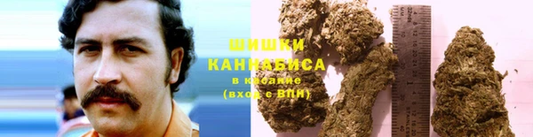 кокаин Абаза