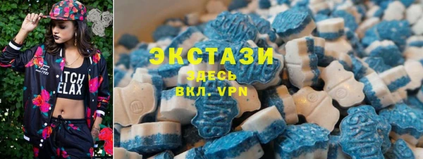 твердый Абинск