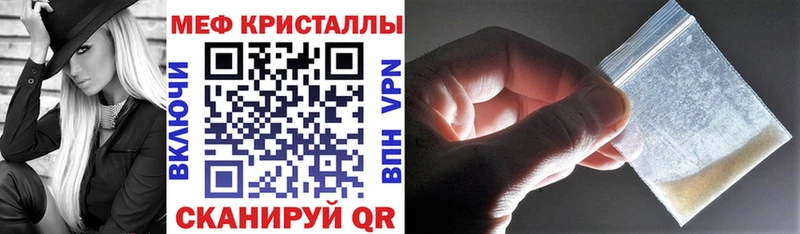 МЯУ-МЯУ мяу мяу  ОМГ ОМГ зеркало  Лангепас  сколько стоит 