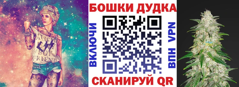 купить наркотик  Лангепас  Конопля конопля 